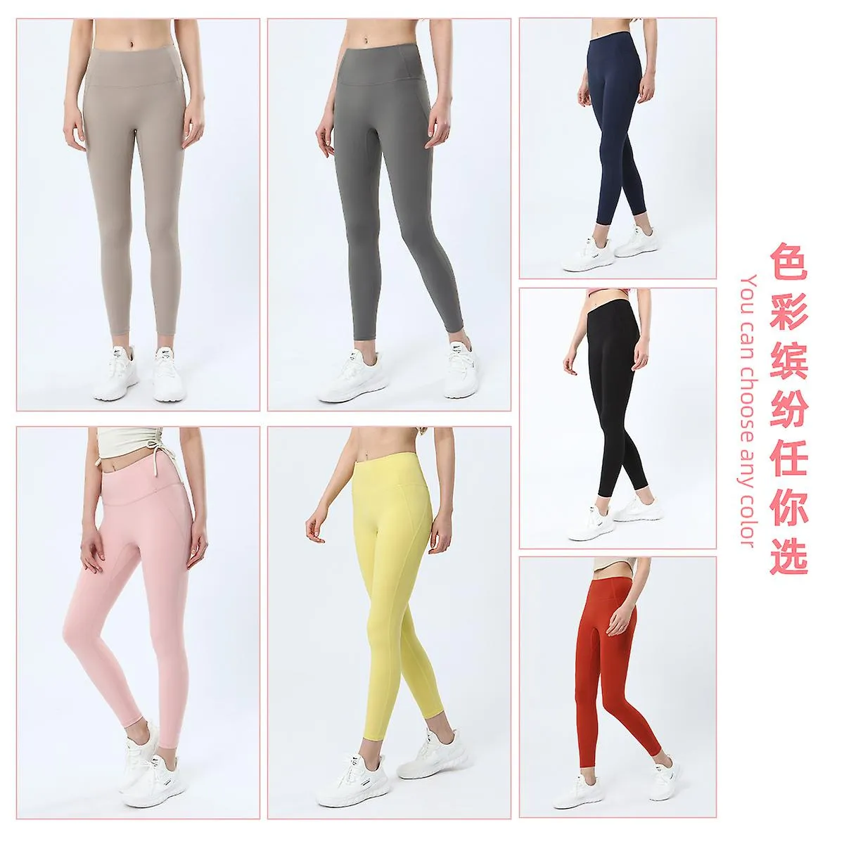 No Need To Wear Underwear, Naked Antibacterial Yoga Pants, Women's High-waisted Butt-lifting Fitness Tights, Breathable Runn